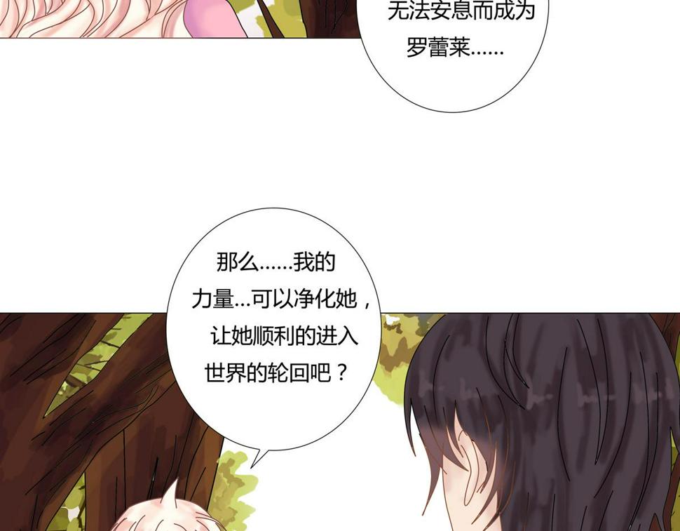 第二章 悲伤之海七8