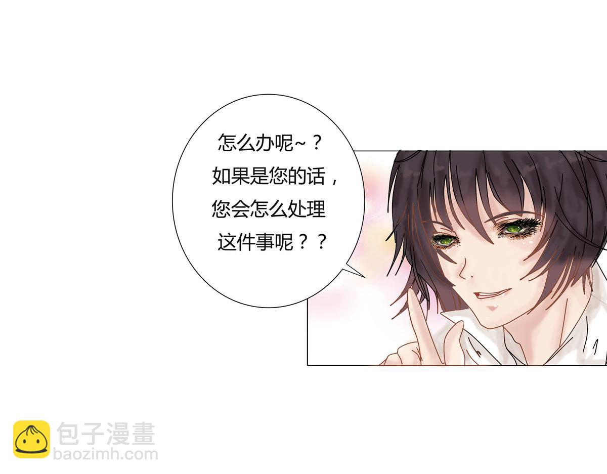 第二章 悲伤之海六1