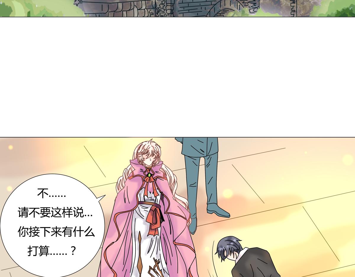 第二章 悲伤之海十五7