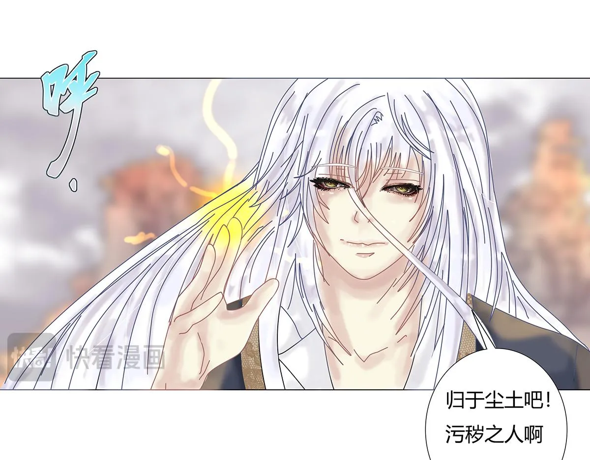 第九章 纠葛十一15