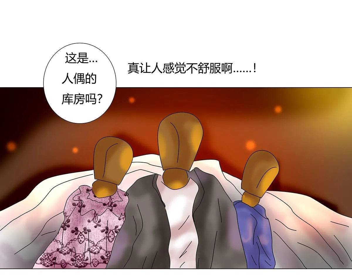 第七章 愤怒的悲叹十六6