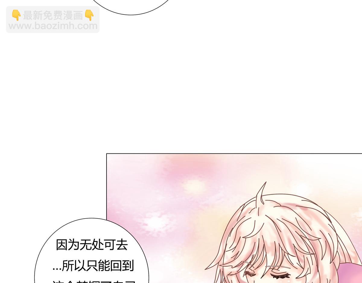 第五章 魔女的终结四7