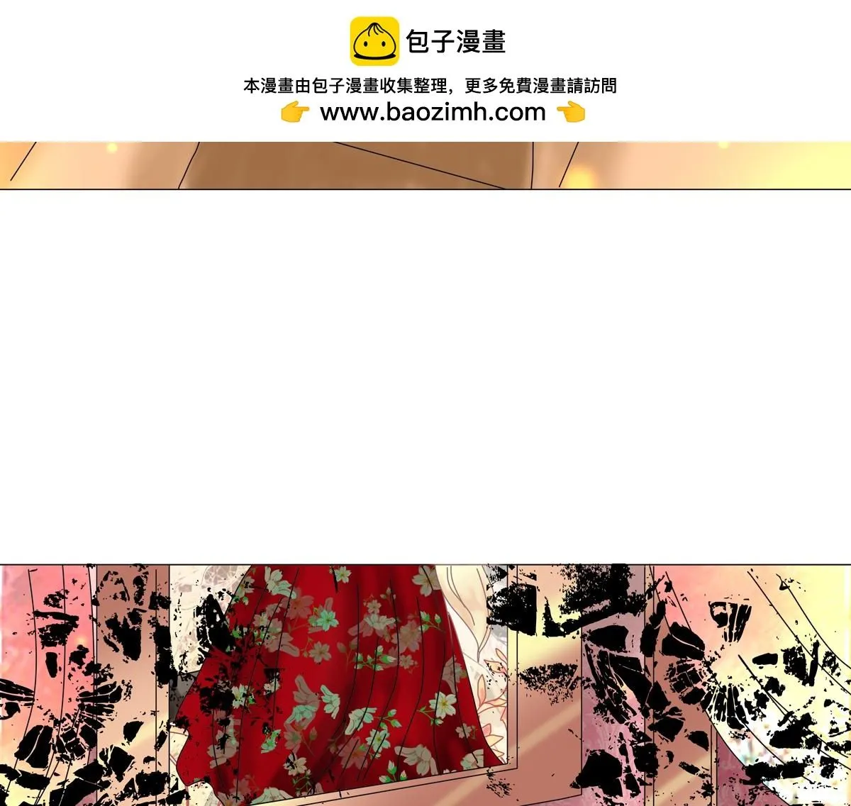 第七章 愤怒的悲叹二17