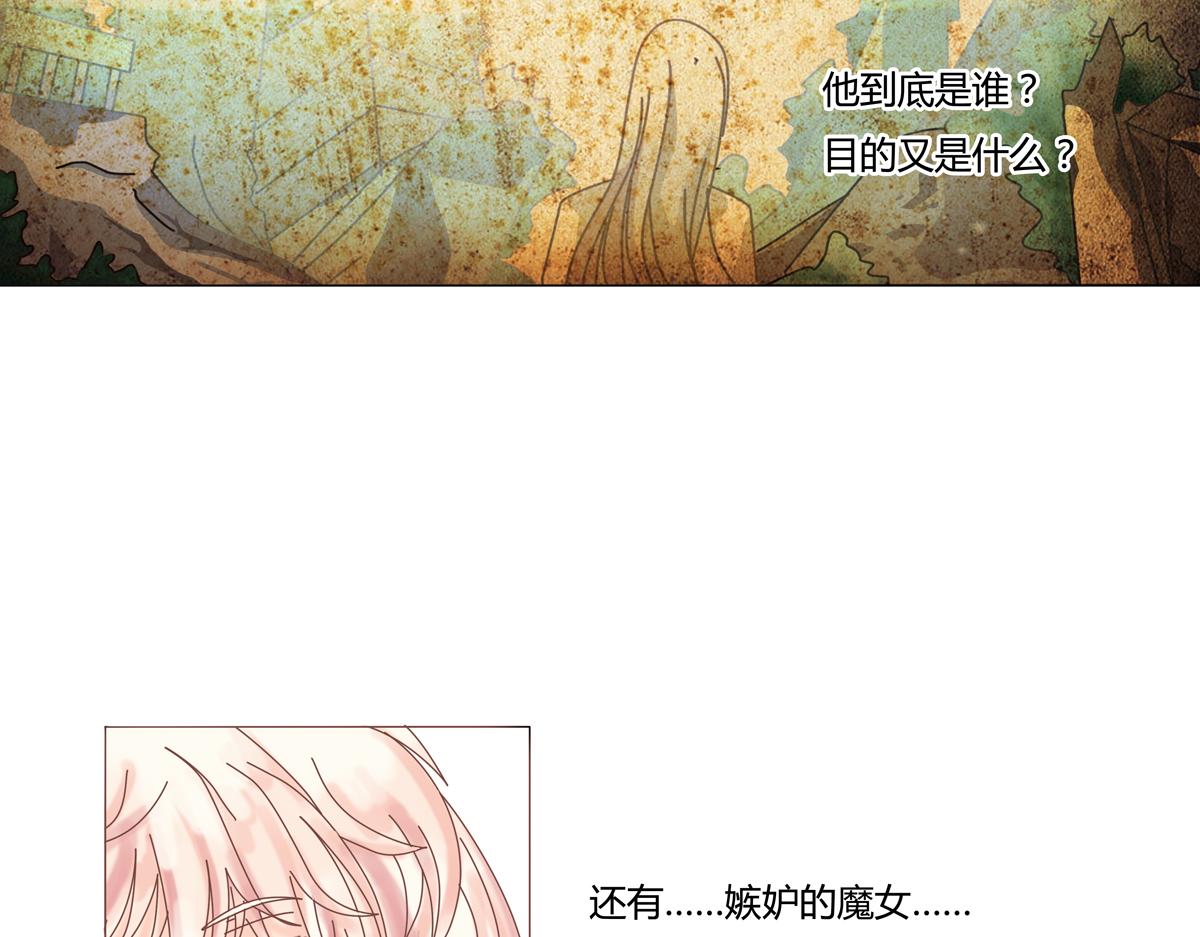第二章 悲伤之海十19