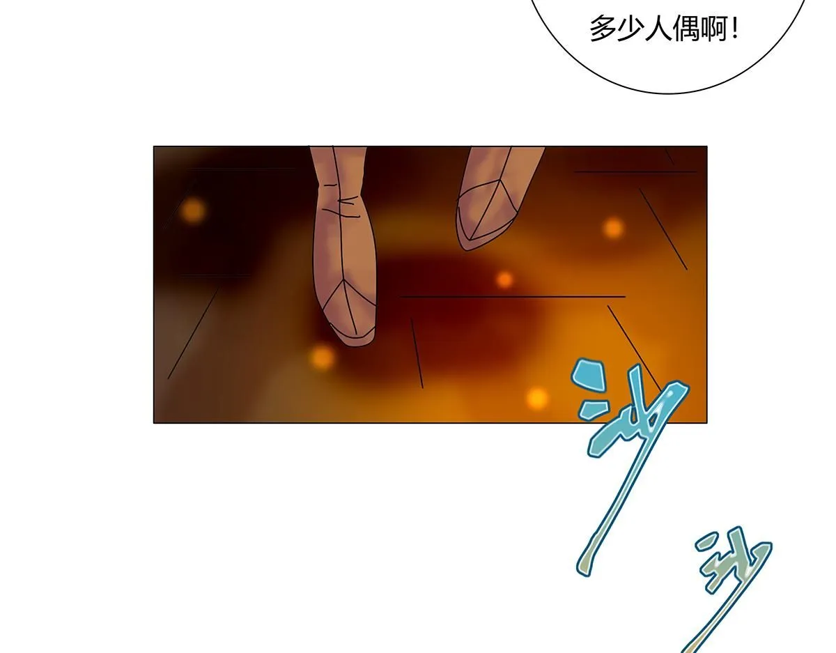 第七章 愤怒的悲叹十六11