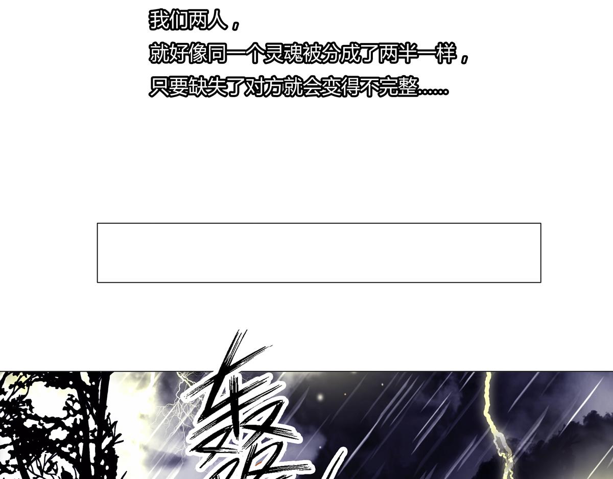 序章21