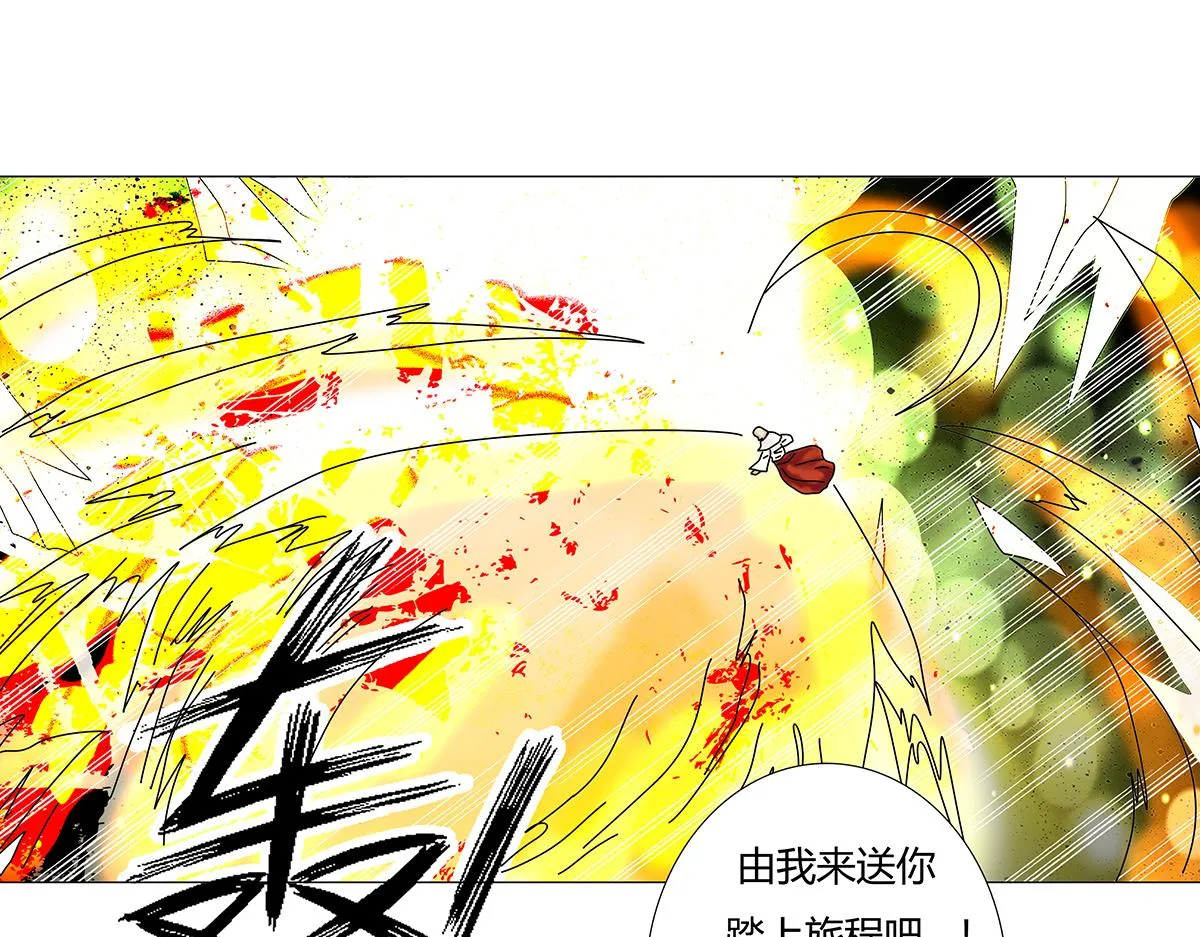 第九章 纠葛十二15