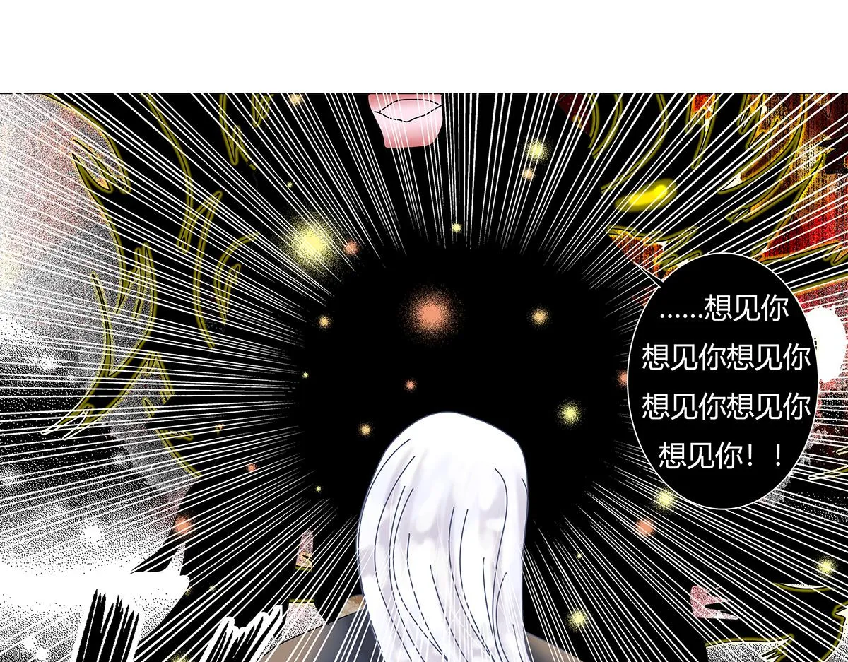 第九章 纠葛十二0