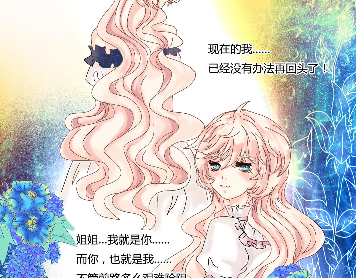 第一章 启程三12