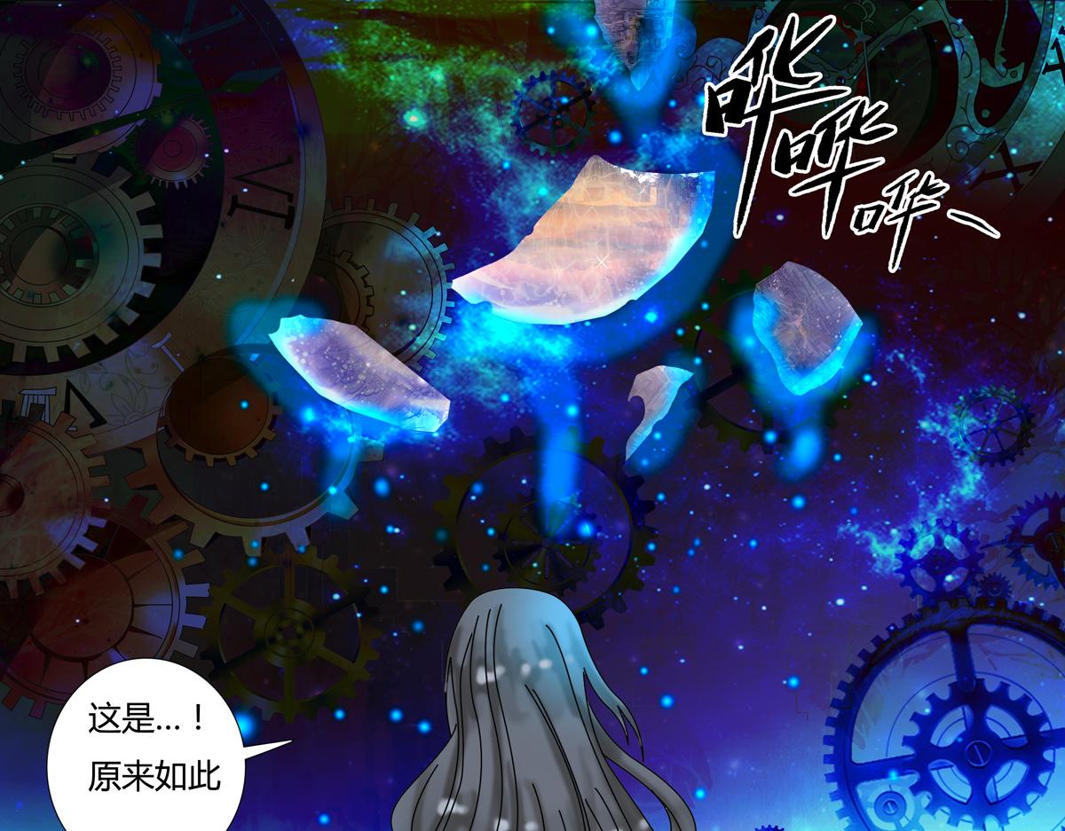第二章 悲伤之海十三17