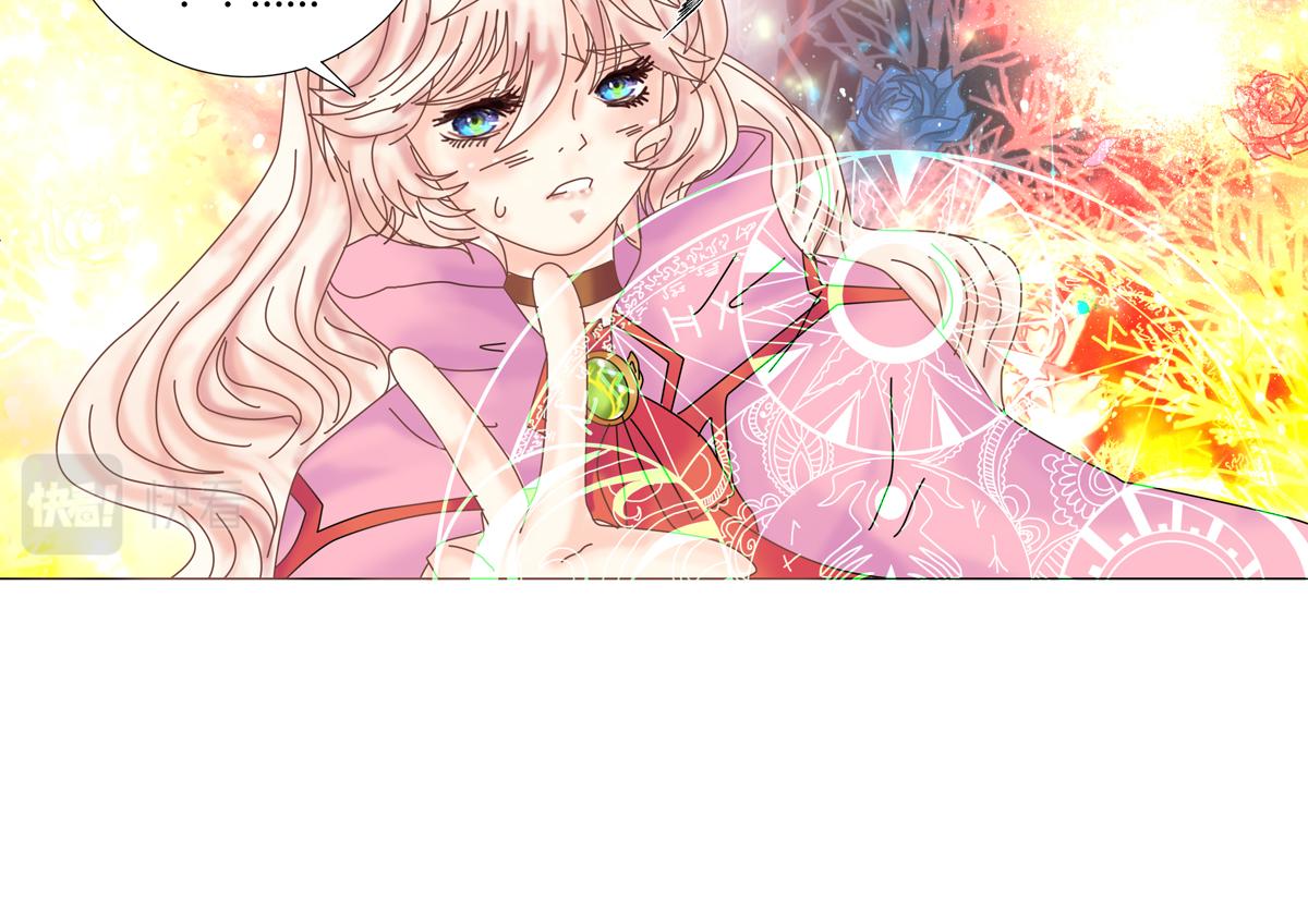 第五章 魔女的终结十五4