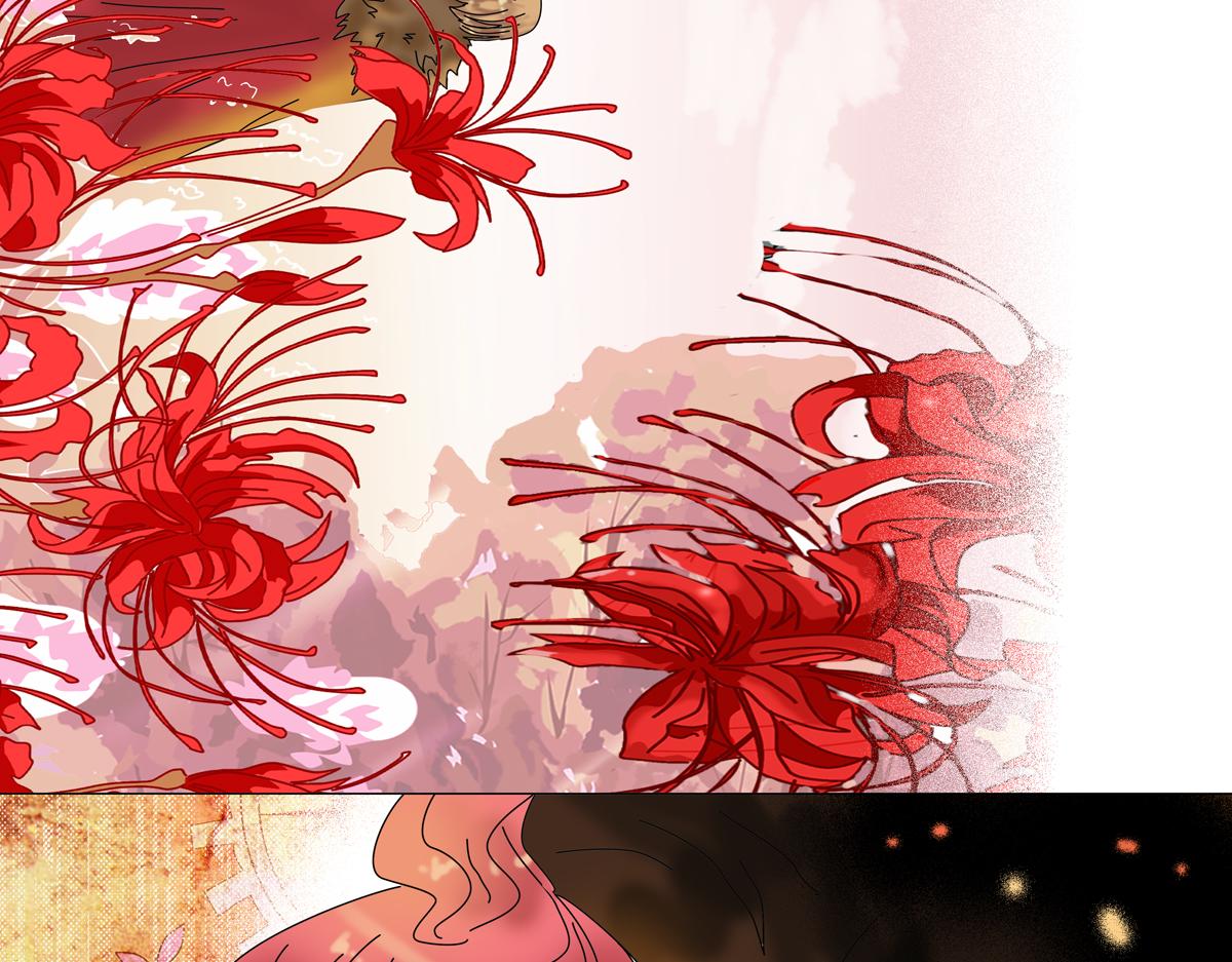 第四章 血蔷薇十五7
