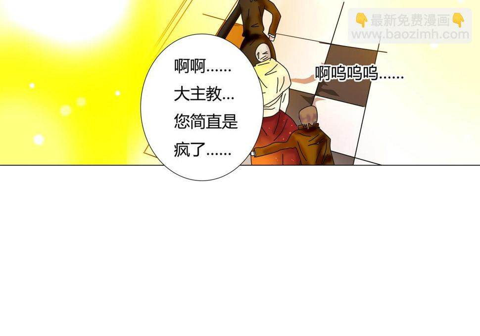第六章 短暂的归来五14