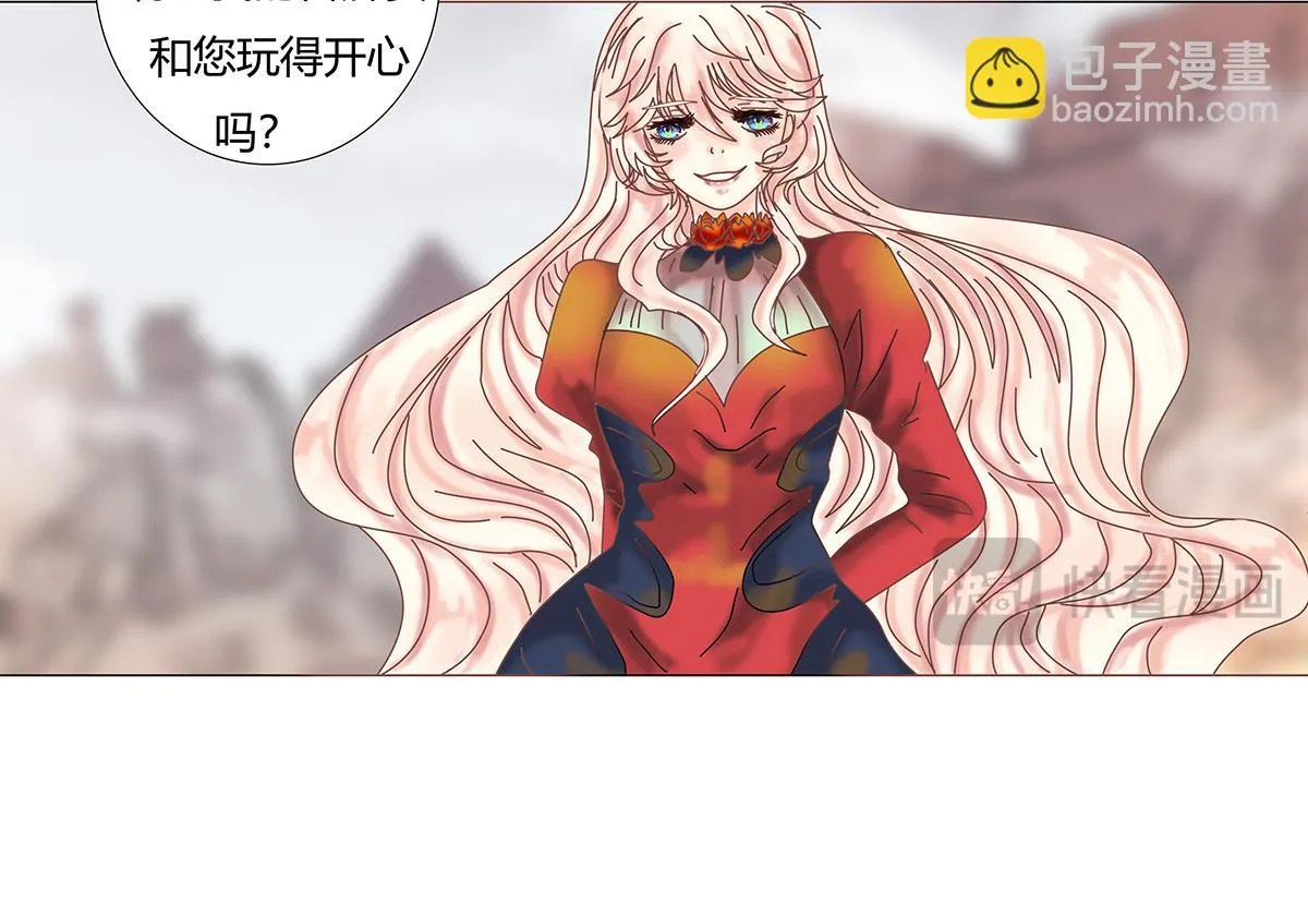 第九章 纠葛八14