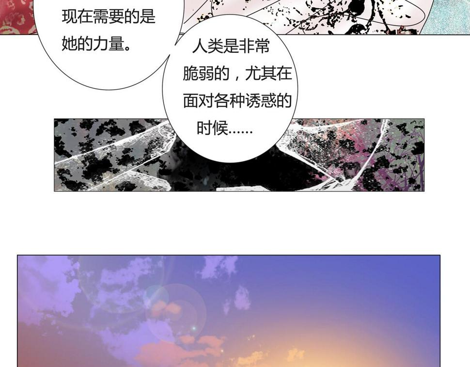 第六章 短暂的归来五21