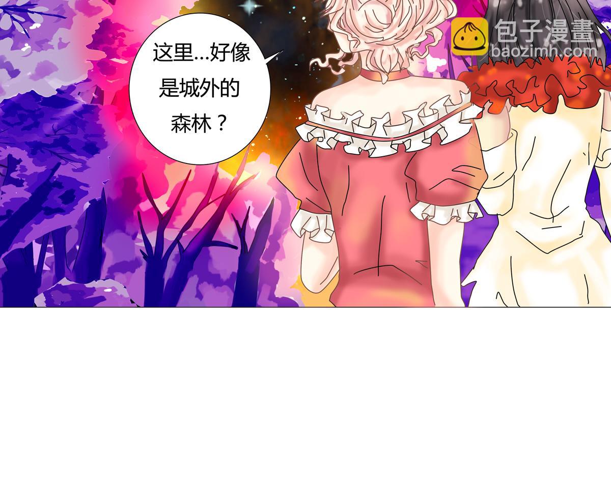 第四章 血蔷薇四22