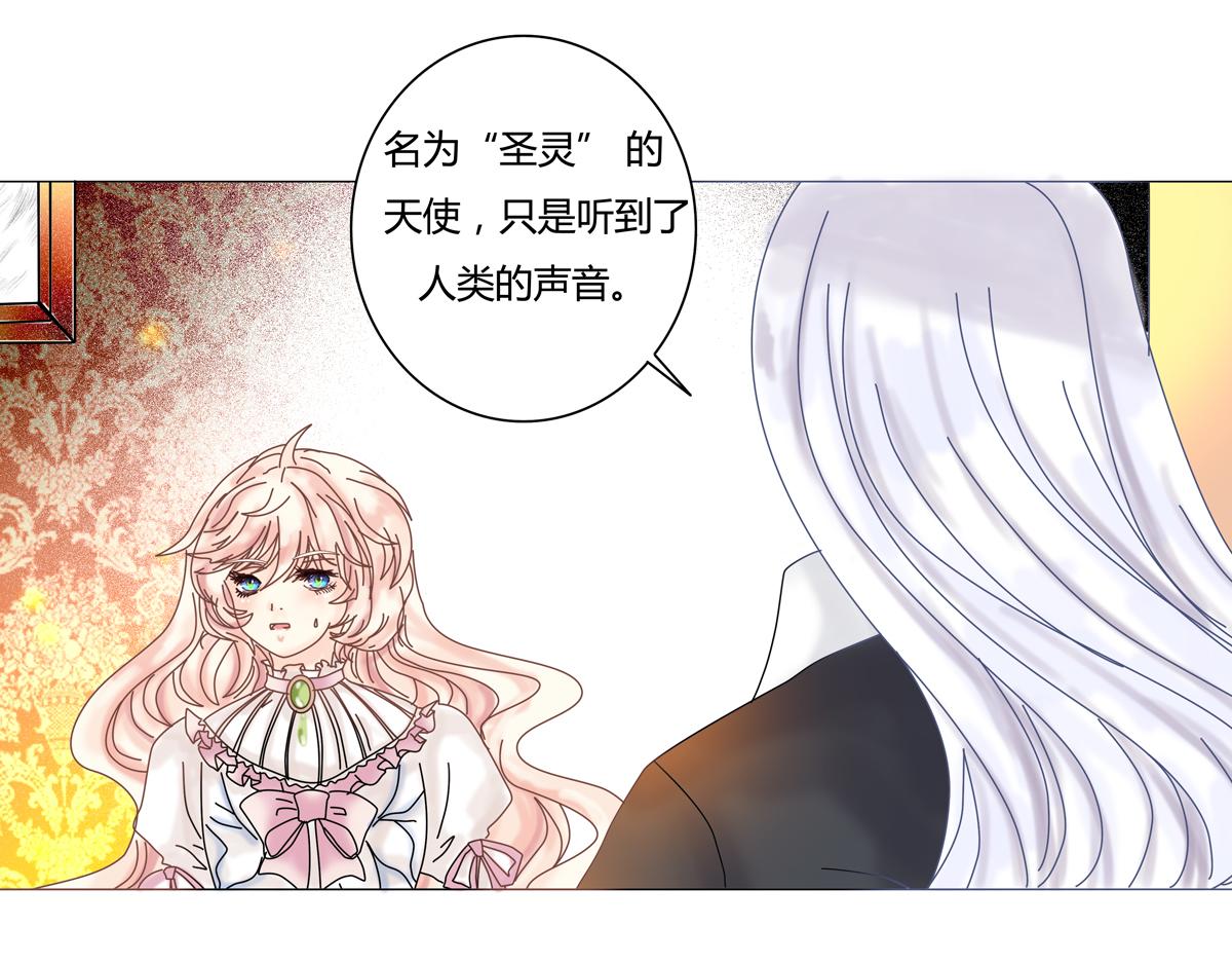 第一章 启程四15