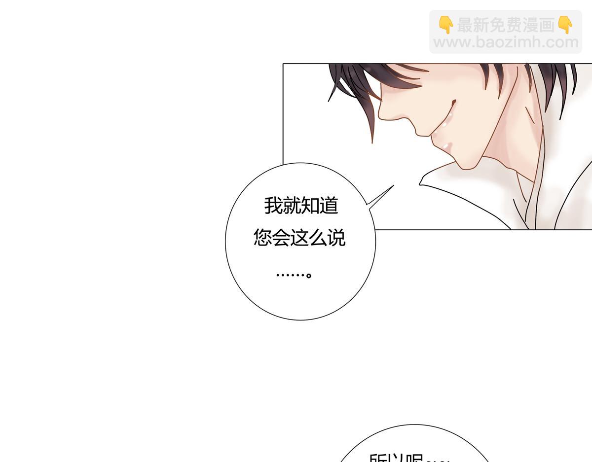 第二章 悲伤之海六13
