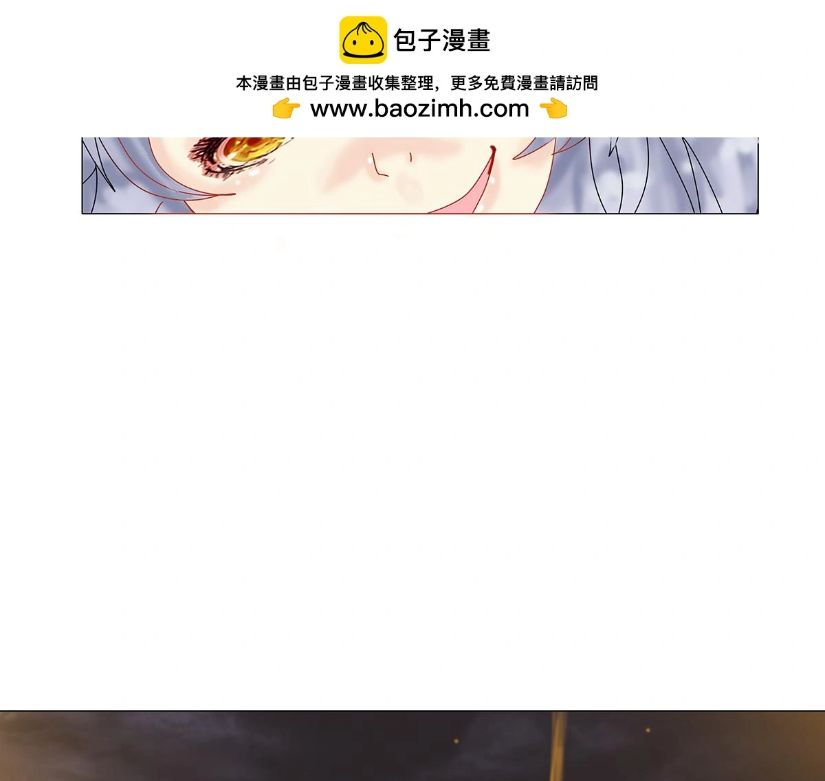 第八章 真实九19