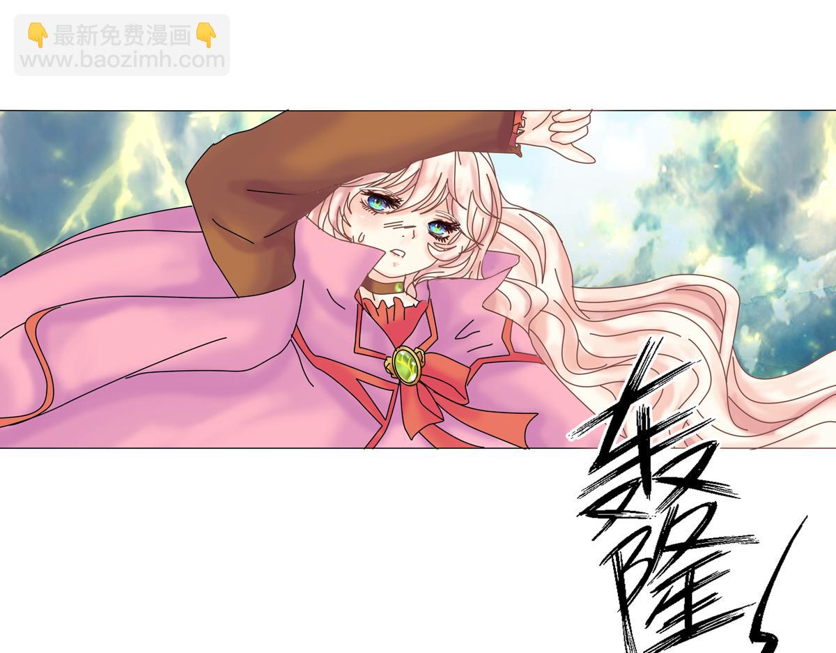 第二章 悲伤之海三20