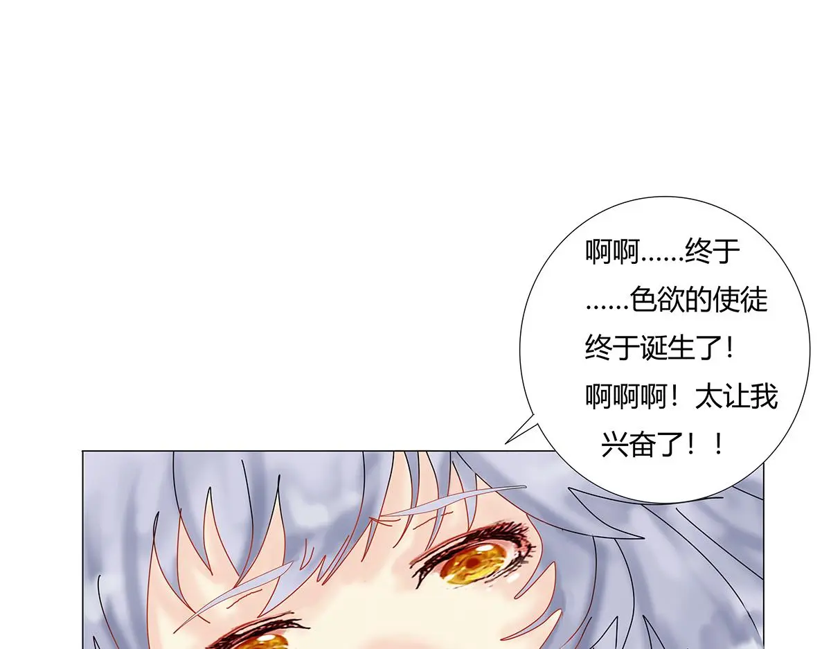 第八章 真实九18