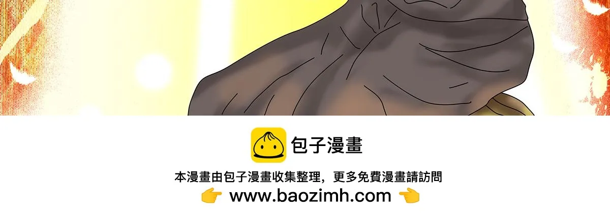 第九章 纠葛十二26