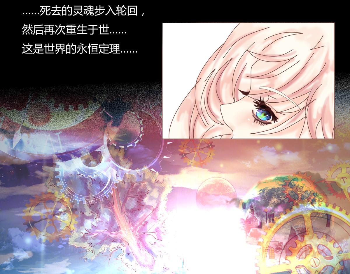 第二章 悲伤之海十四16