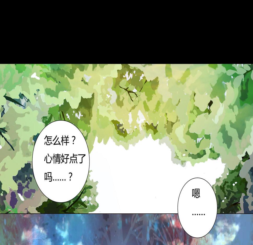 第五章 魔女的终结七7
