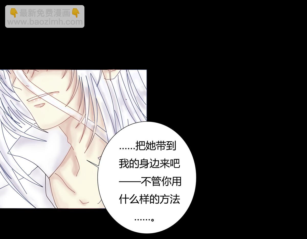 第五章 魔女的终结十四17