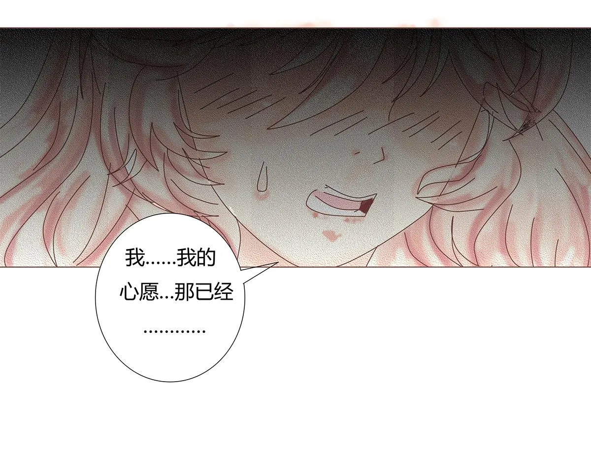 第九章 纠葛十五19