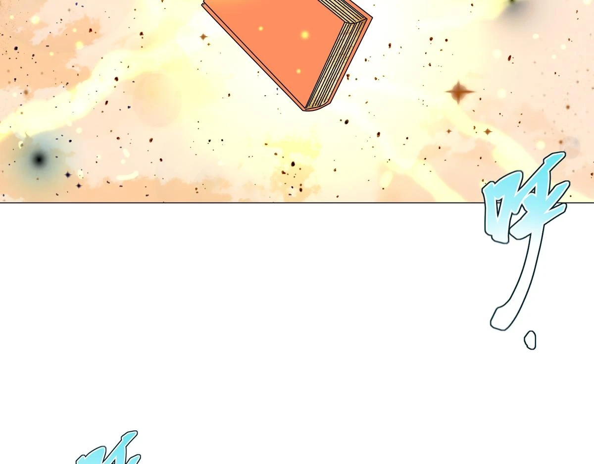 第五章 魔女的终结十八3