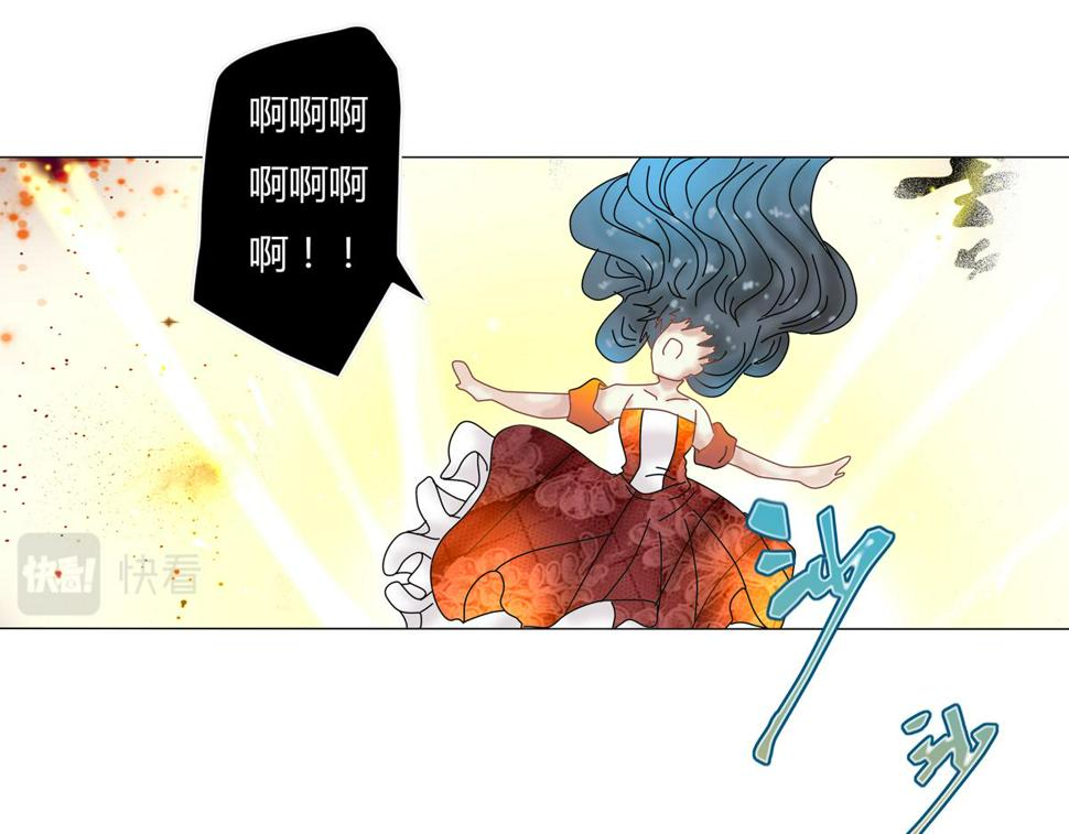 第五章 魔女的终结十六20