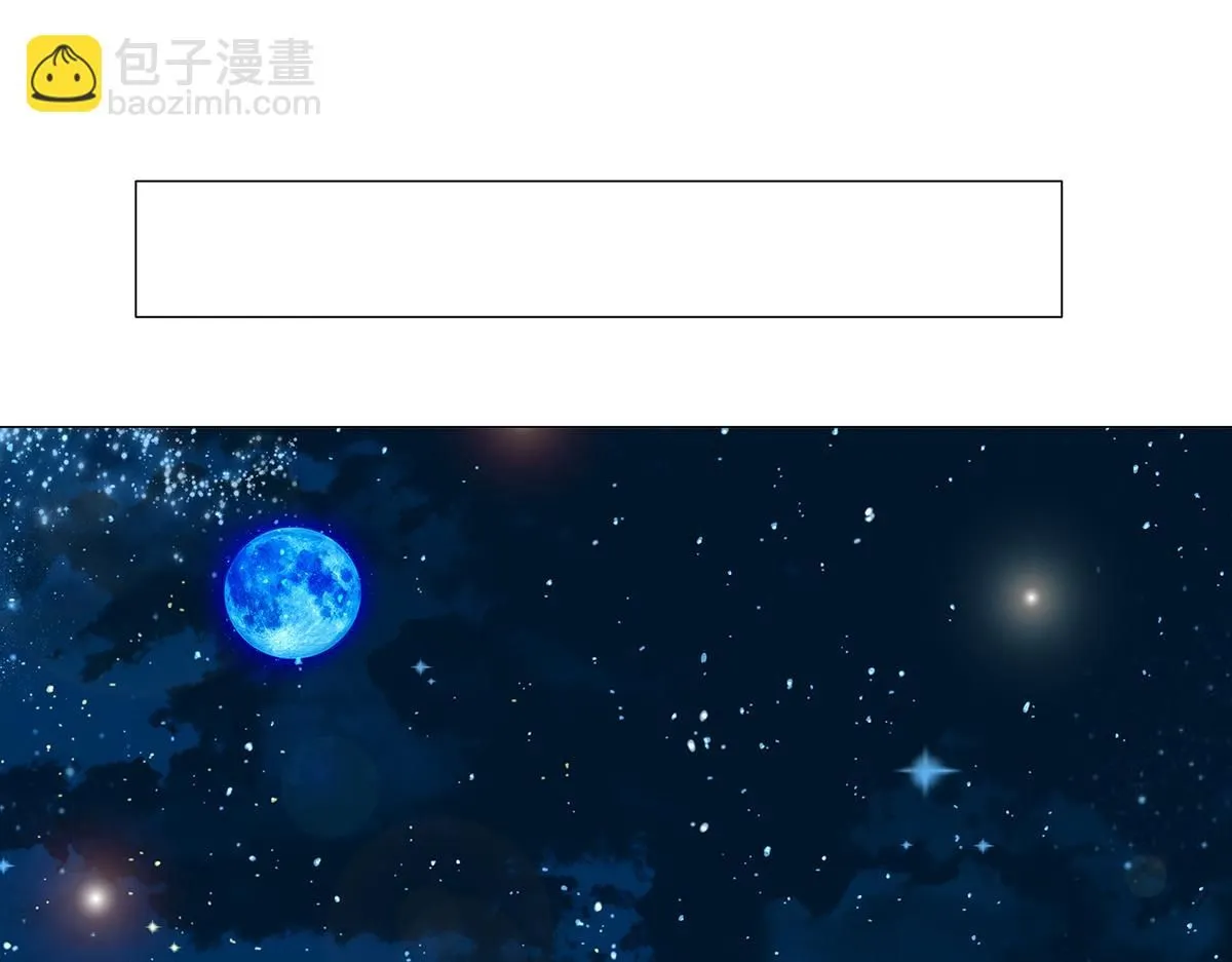 第八章 真实一4