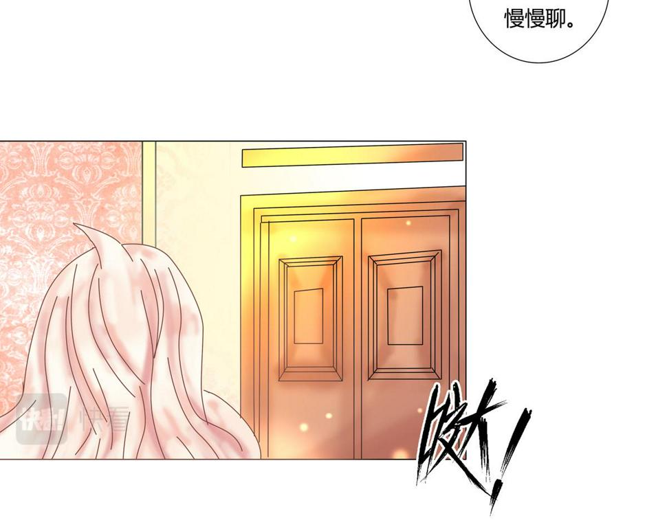 第六章 短暂的归来二6