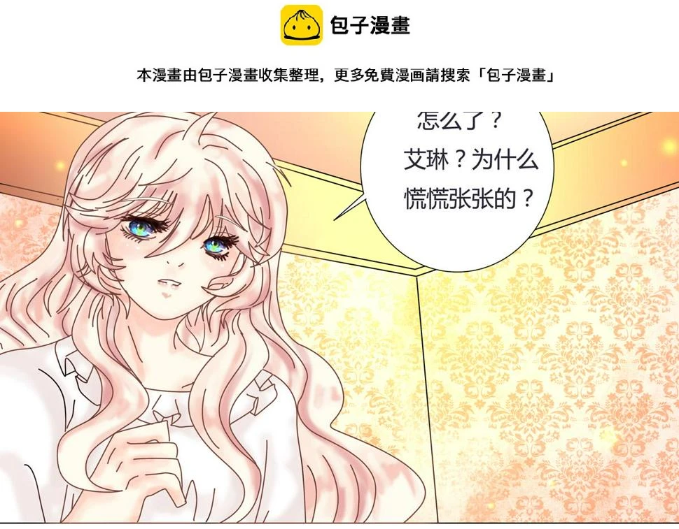 第六章 短暂的归来六0