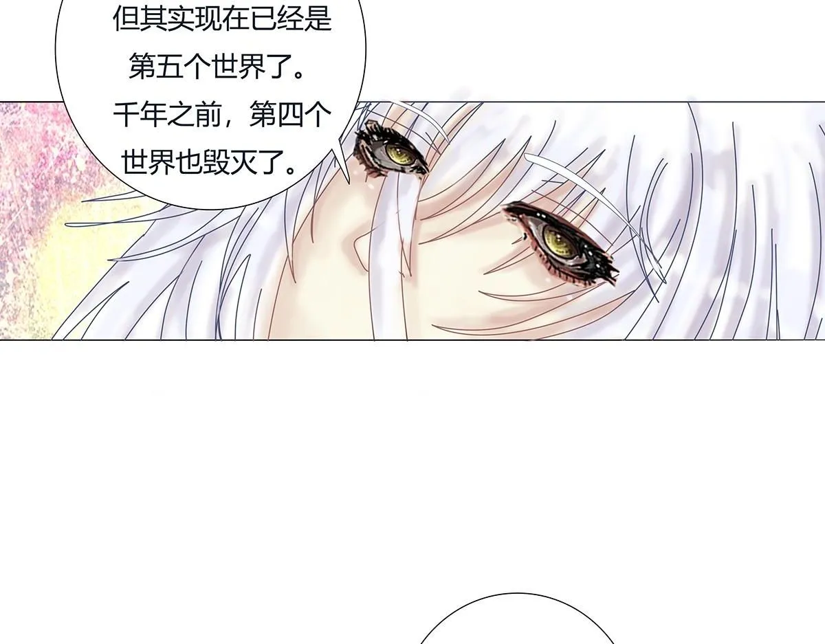 第八章 真实三1