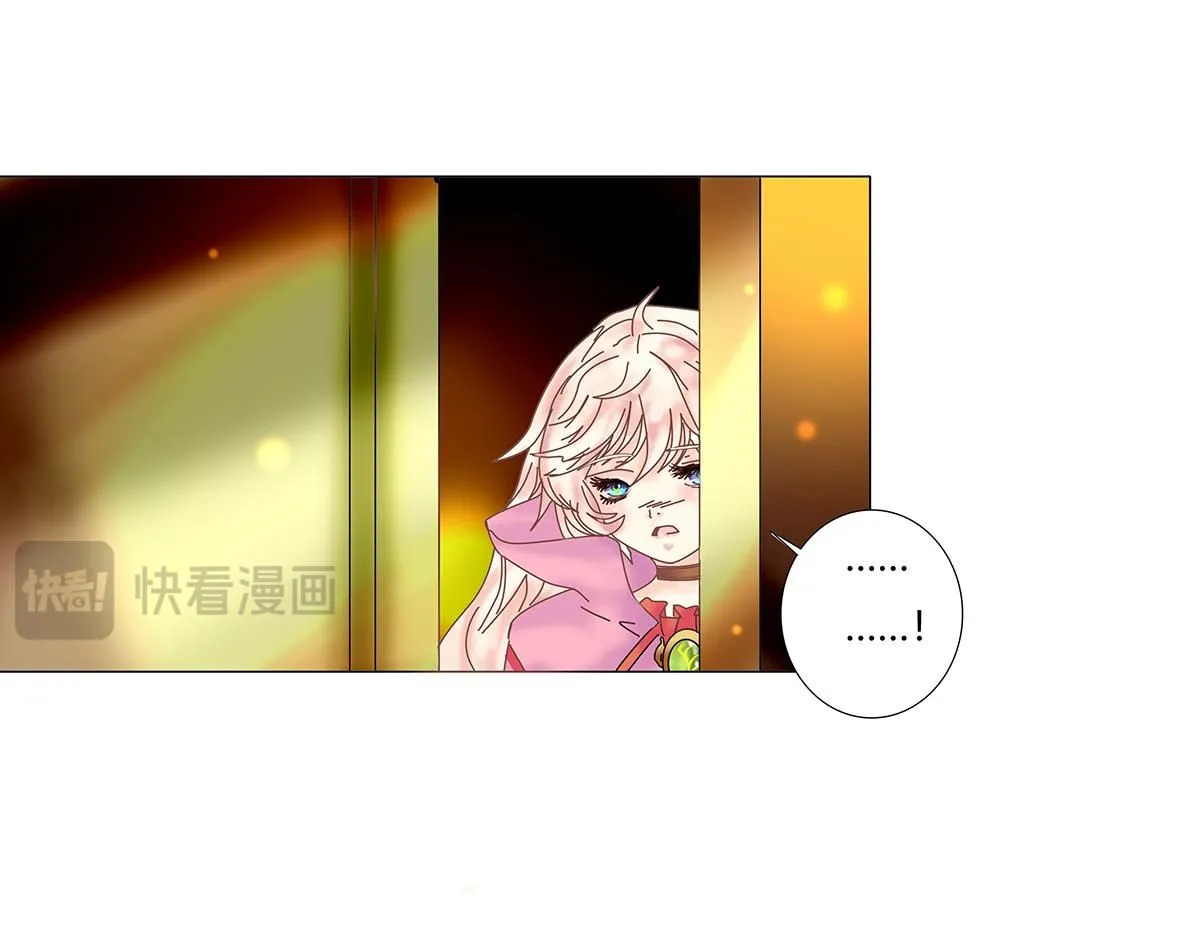 第七章 愤怒的悲叹十六5