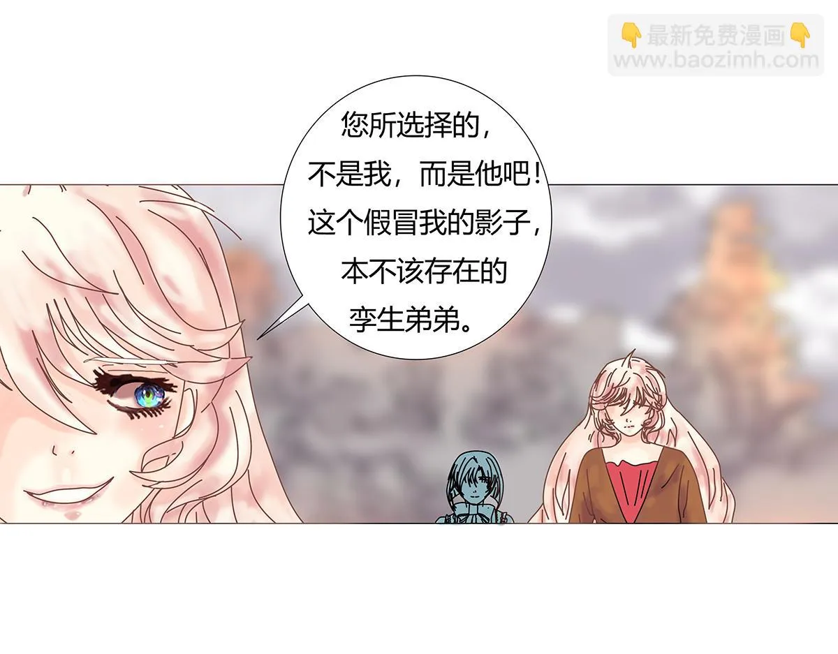 第九章 纠葛九5