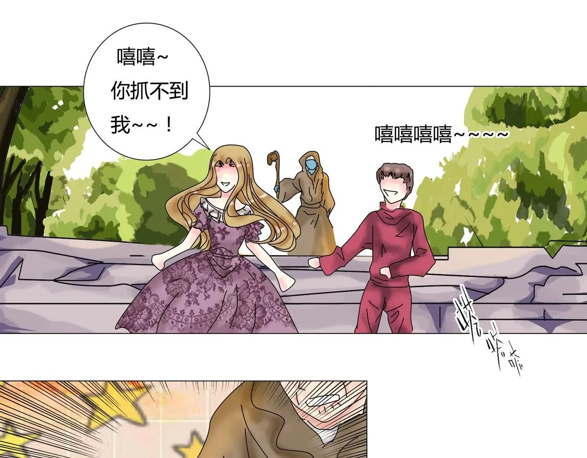 第七章 愤怒的悲叹三20
