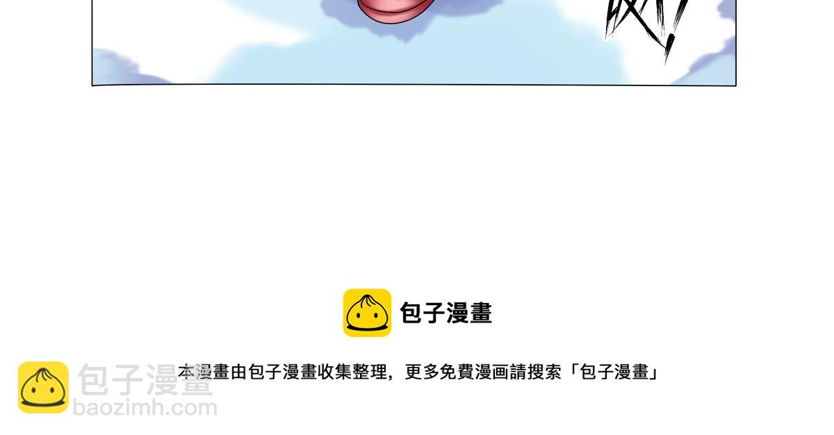第二章 悲伤之海十四26