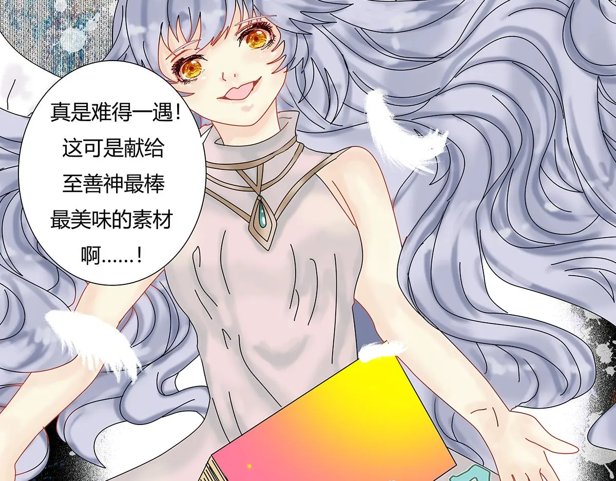 第九章 纠葛十四16