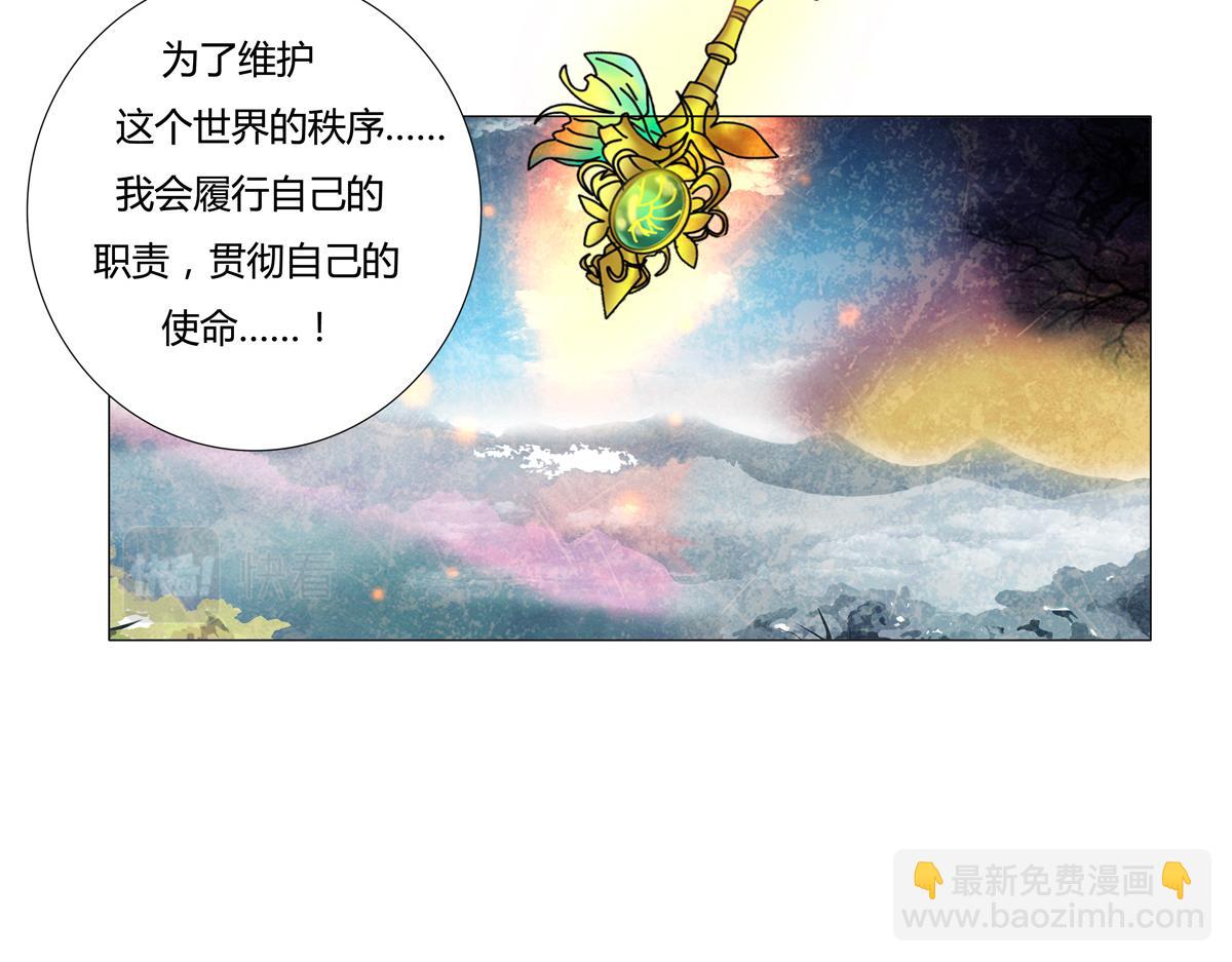 第二章 悲伤之海六12