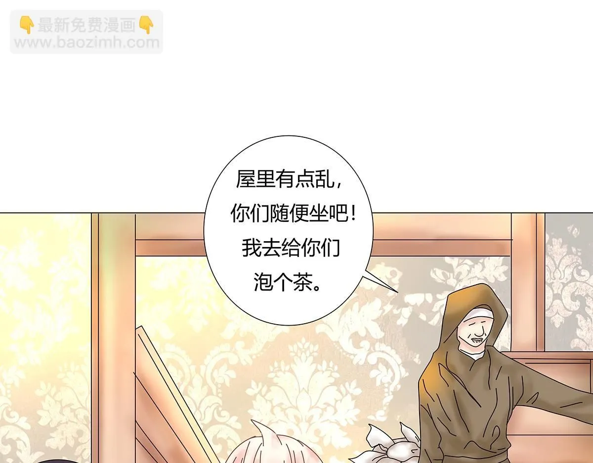 第七章 愤怒的悲叹四11