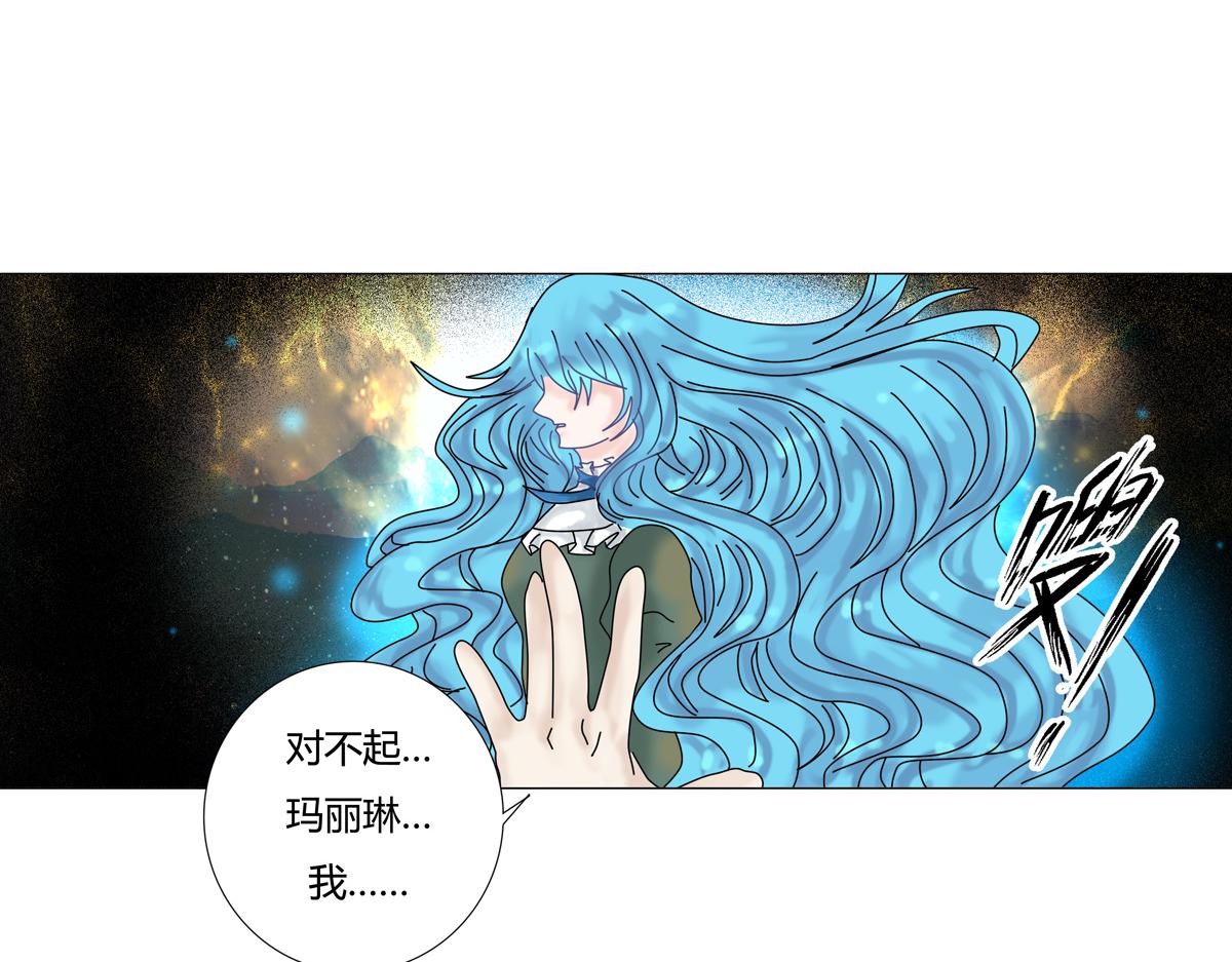 第二章 悲伤之海十三4