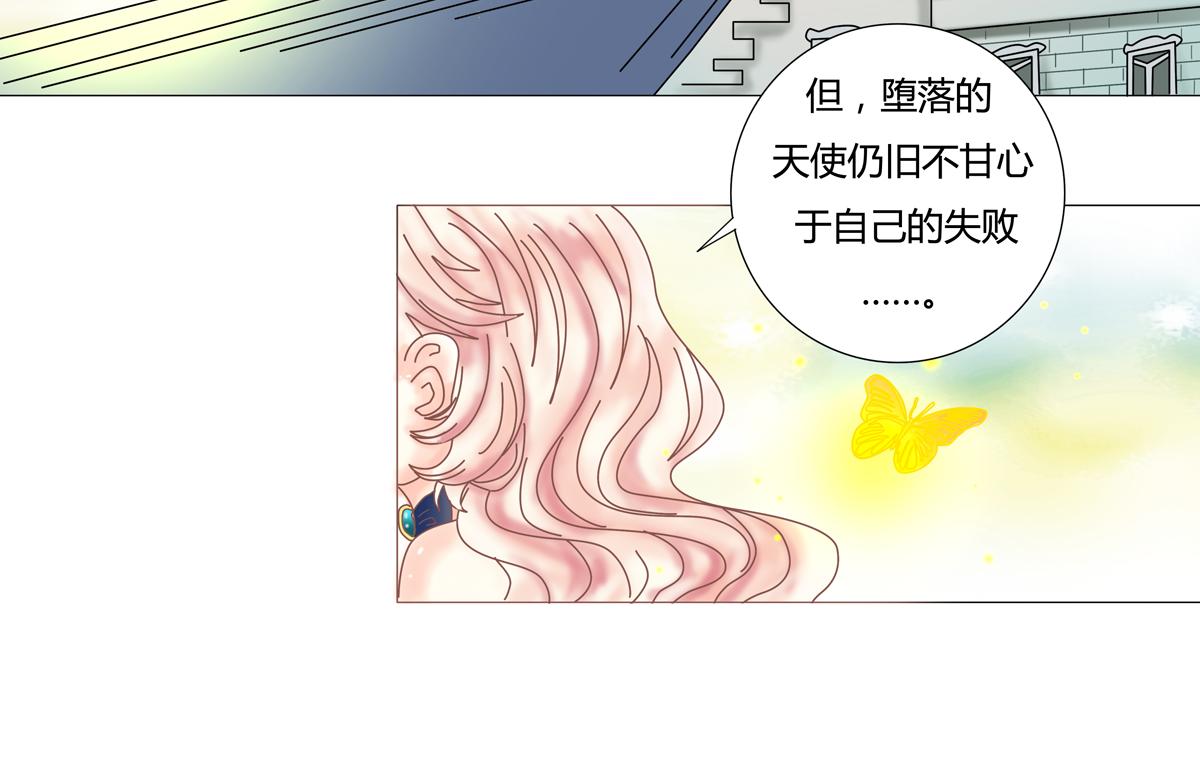 序章10