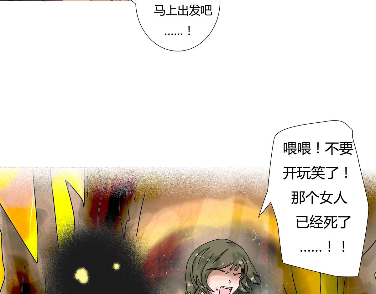 第二章 悲伤之海十二15