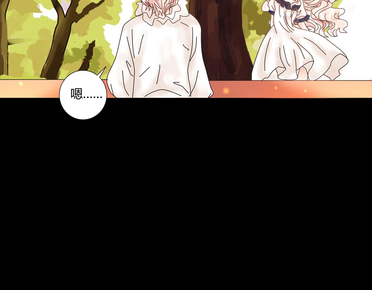 第五章 魔女的终结九2