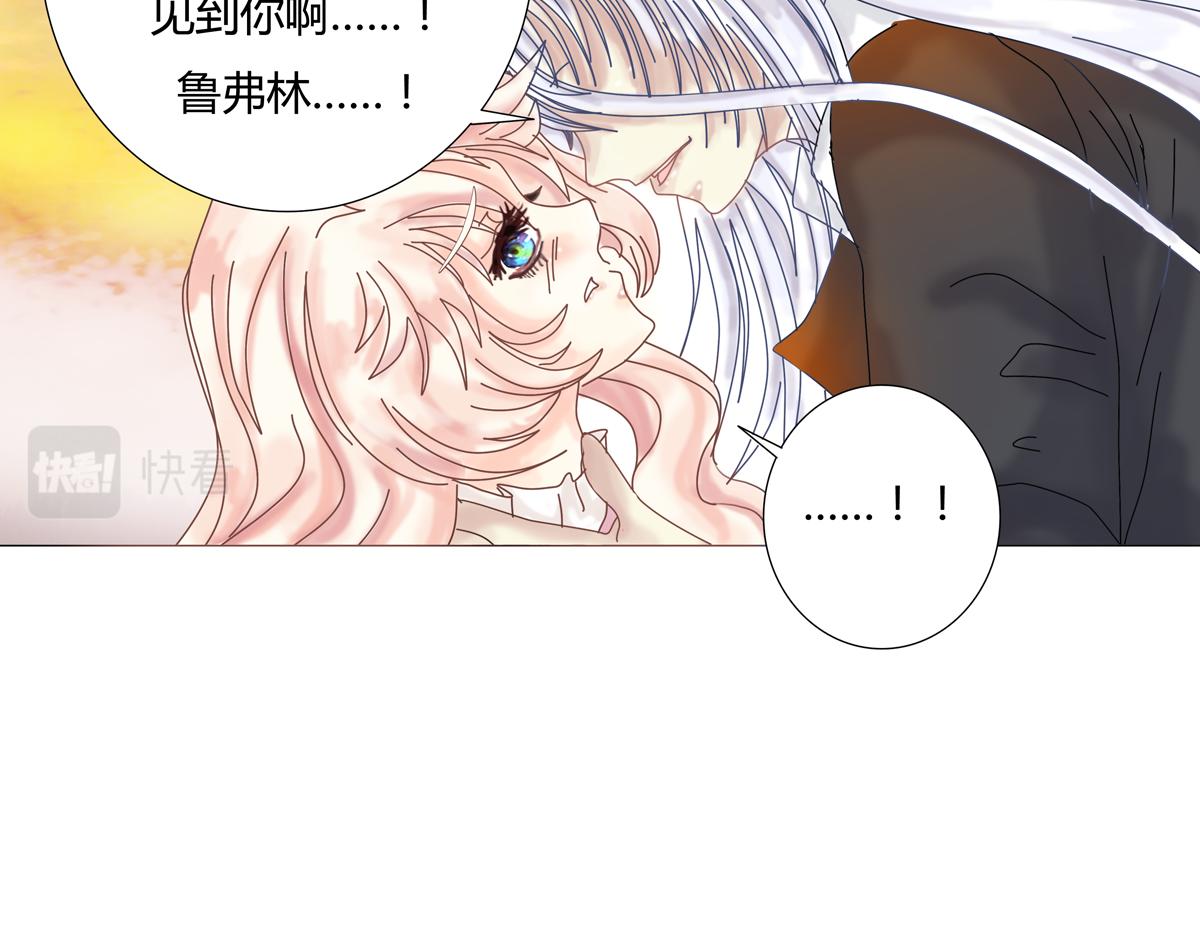 第一章 启程五3