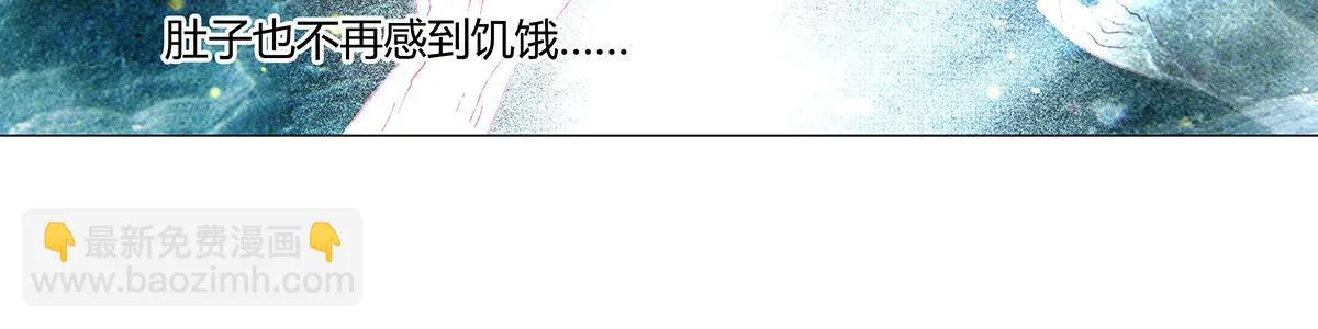 第九章 纠葛十二20