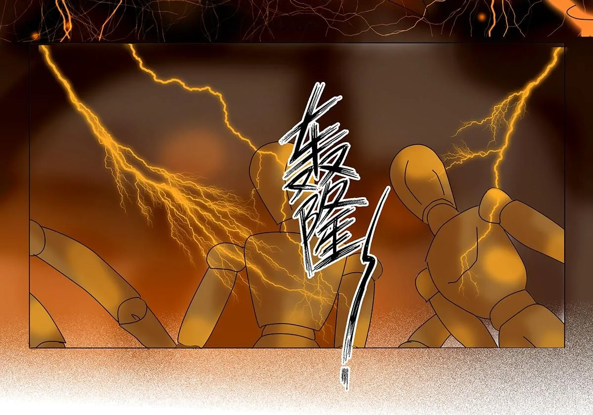 第七章 愤怒的悲叹十七4
